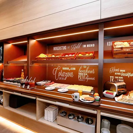 Rostock-hafen 酒店